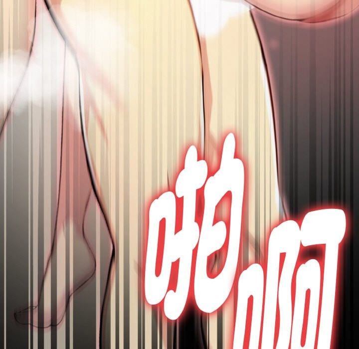 美魔女都愛我第4話