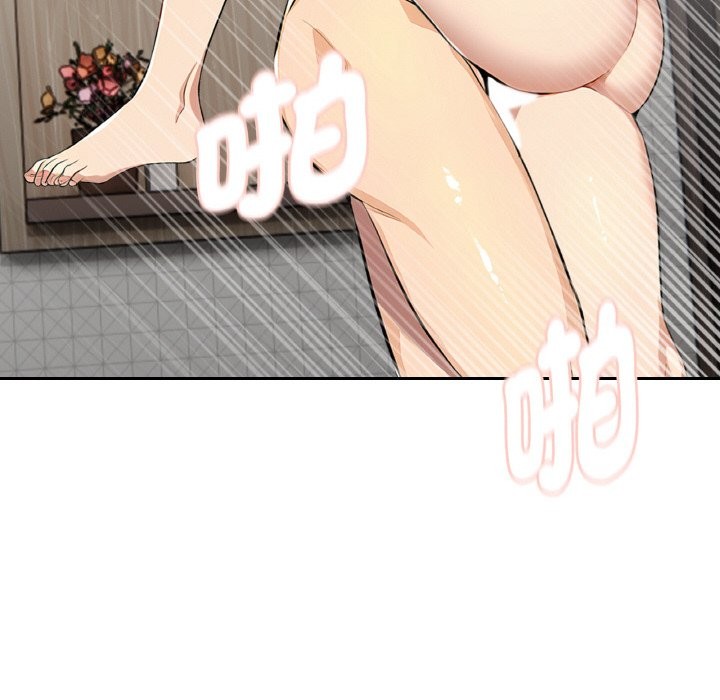 美魔女都愛我第4話