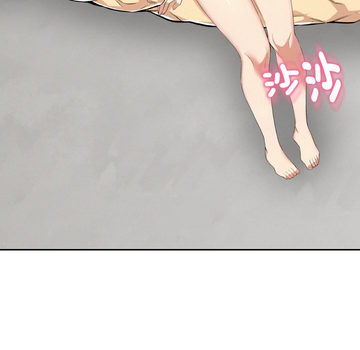 美魔女都愛我第4話