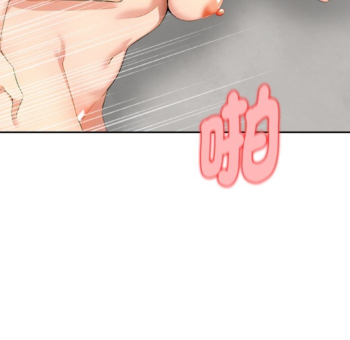 美魔女都愛我第4話