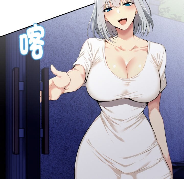 美魔女都愛我第4話