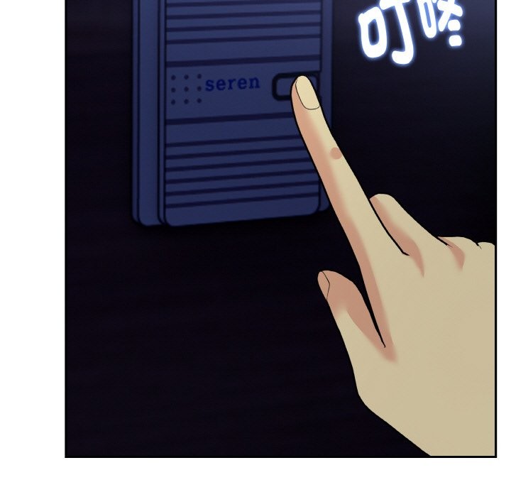 美魔女都愛我第4話