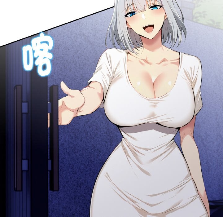 美魔女都愛我第5話