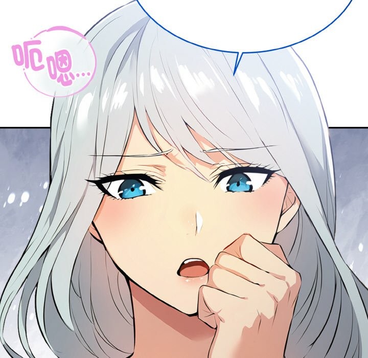 美魔女都愛我第5話