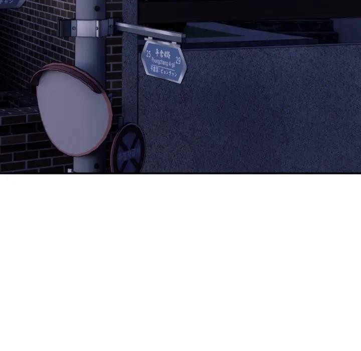 美魔女都愛我第5話