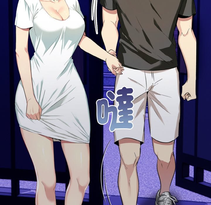 美魔女都愛我第5話