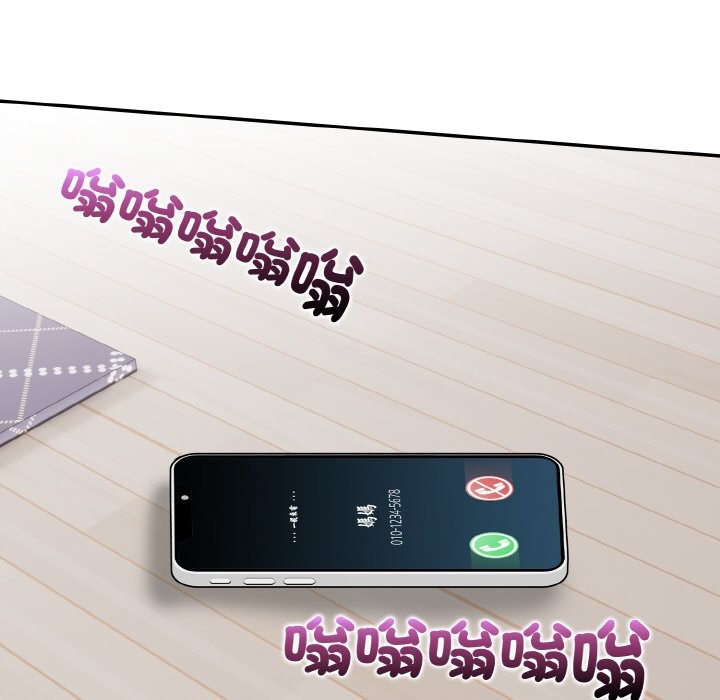 美魔女都愛我第5話