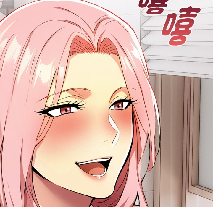 美魔女都愛我第5話