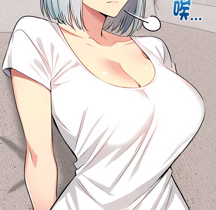 美魔女都愛我第5話