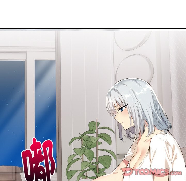 美魔女都愛我第5話