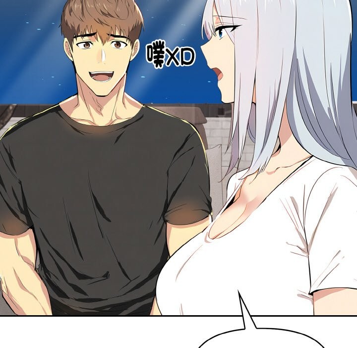 美魔女都愛我第5話