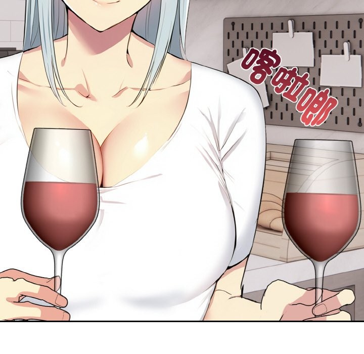 美魔女都愛我第5話