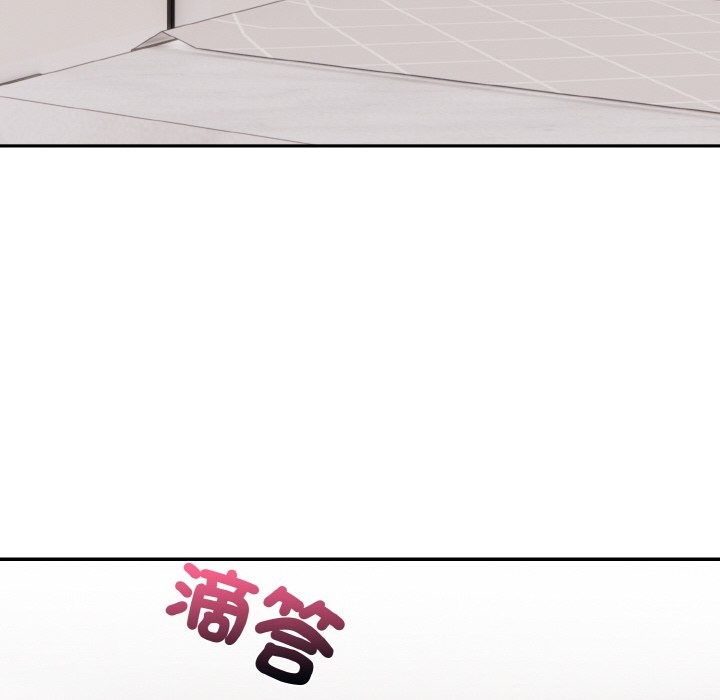 美魔女都愛我第5話