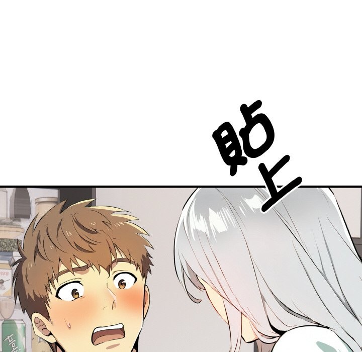 美魔女都愛我第6話