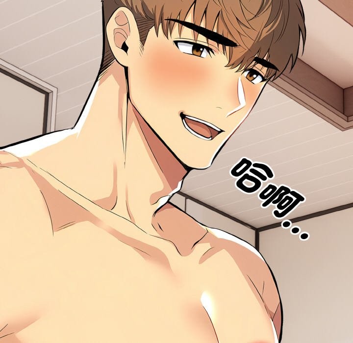 美魔女都愛我第6話