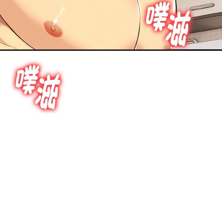 美魔女都愛我第6話