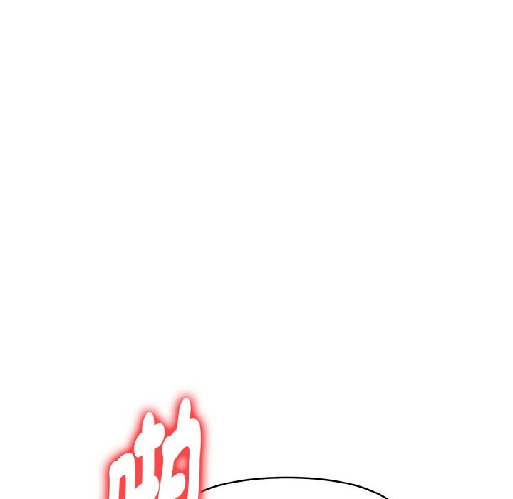 美魔女都愛我第6話