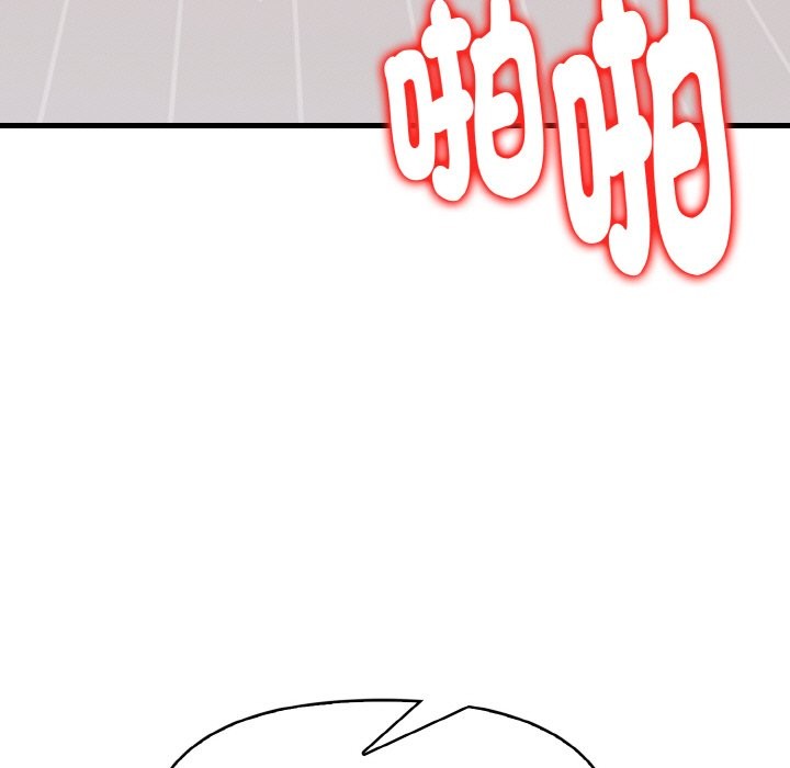 美魔女都愛我第6話