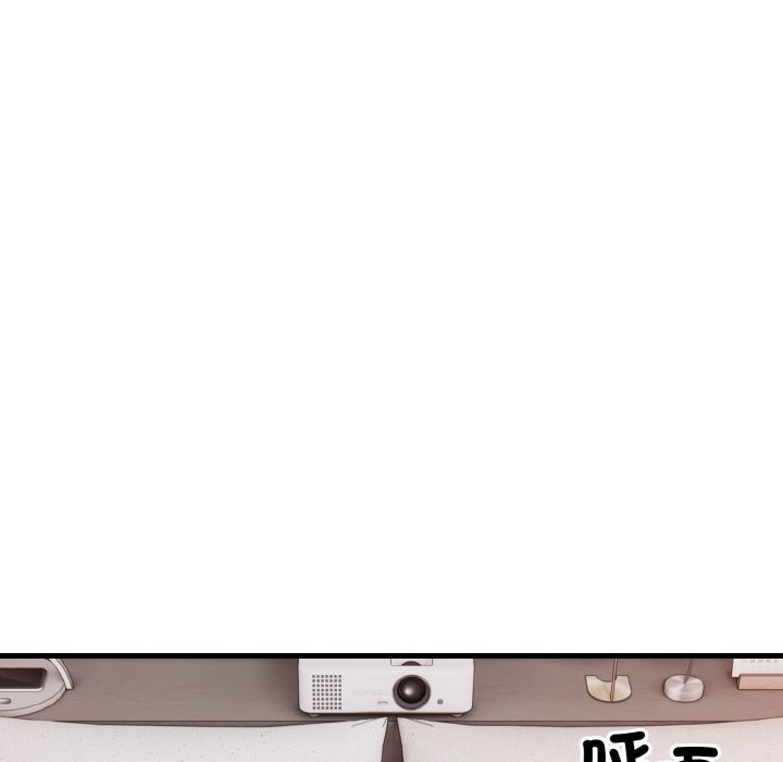 美魔女都愛我第6話