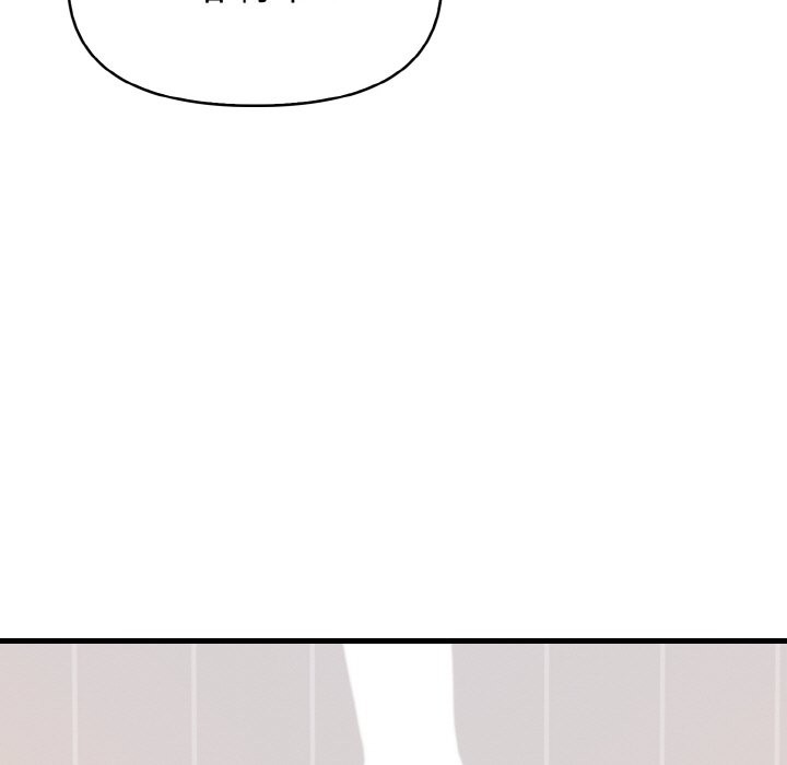 美魔女都愛我第6話