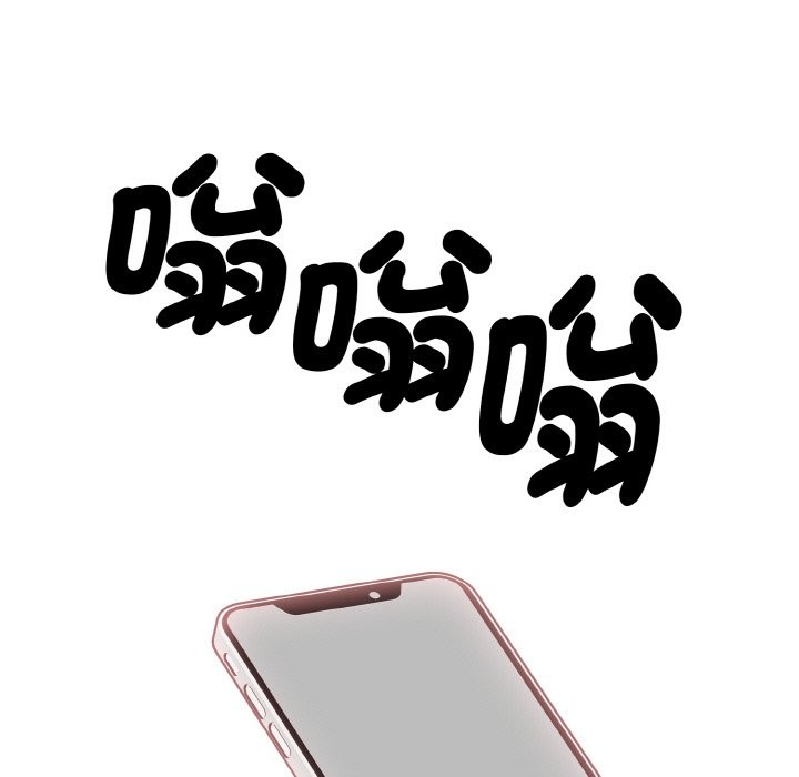 美魔女都愛我第6話