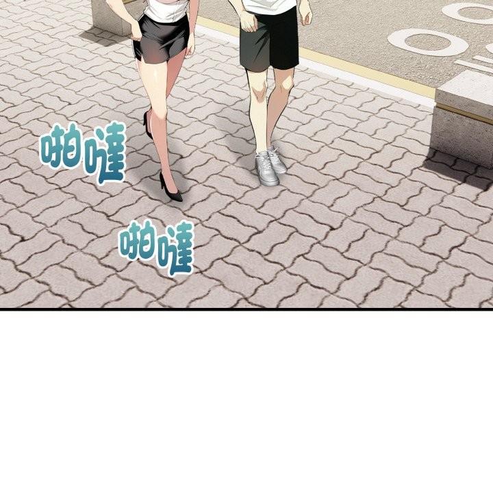 美魔女都愛我第7話