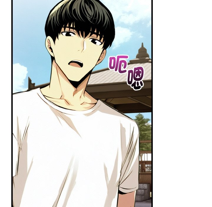 美魔女都愛我第7話