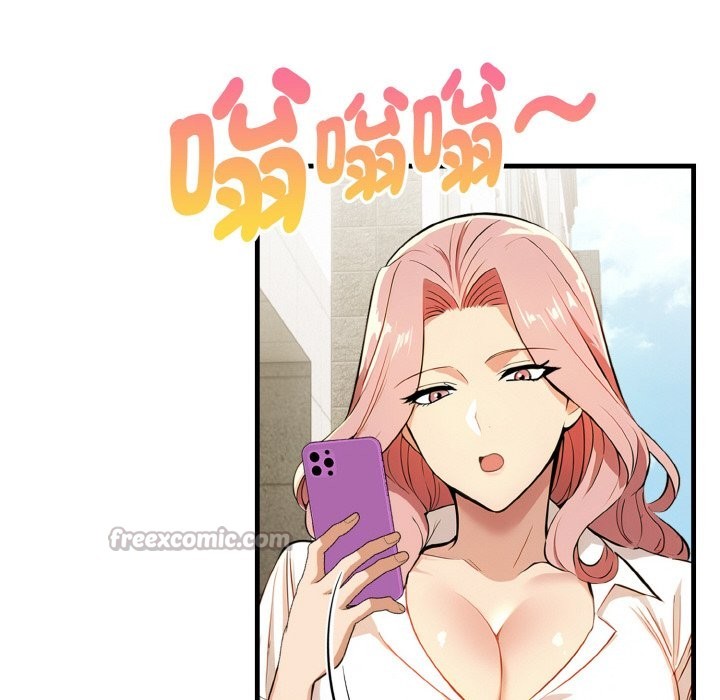 美魔女都愛我第7話