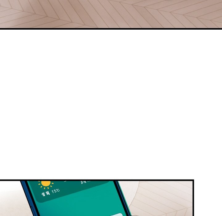 美魔女都愛我第7話