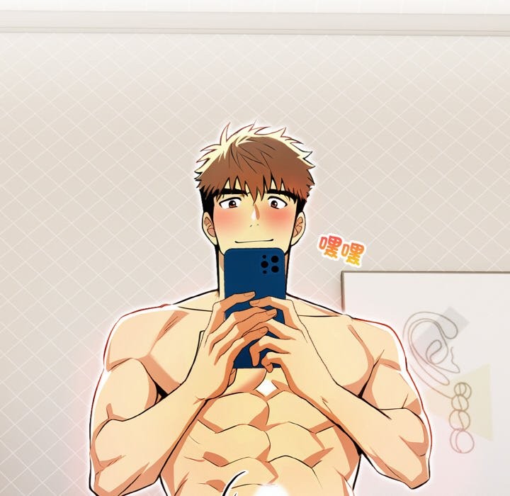 美魔女都愛我第7話