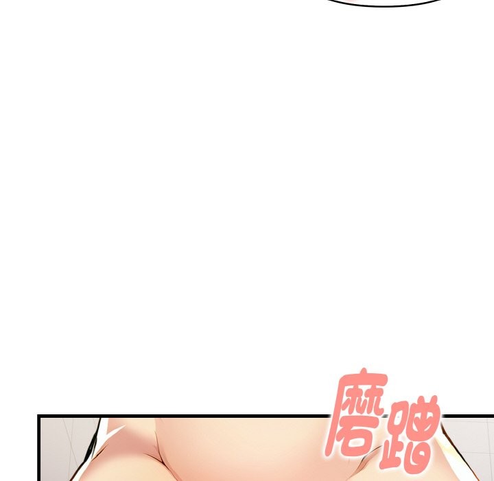 美魔女都愛我第7話