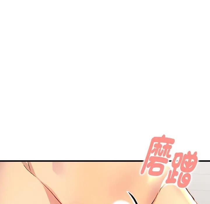 美魔女都愛我第7話