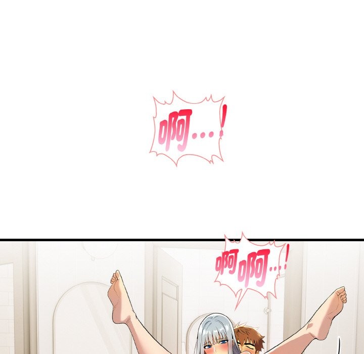 美魔女都愛我第7話