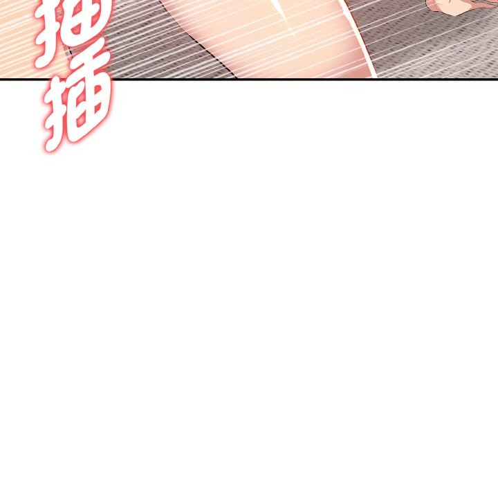 美魔女都愛我第8話