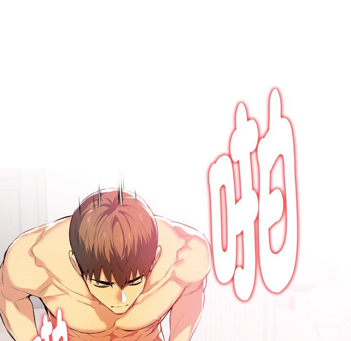 美魔女都愛我第8話