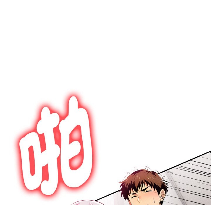 美魔女都愛我第8話