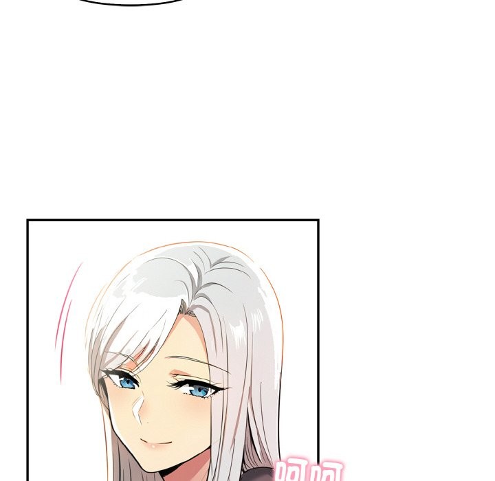 美魔女都愛我第8話