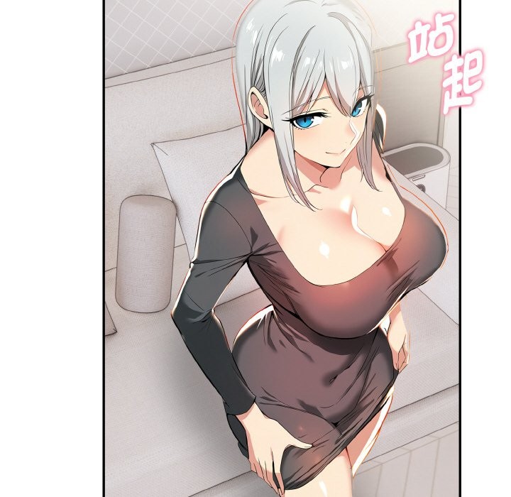 美魔女都愛我第8話