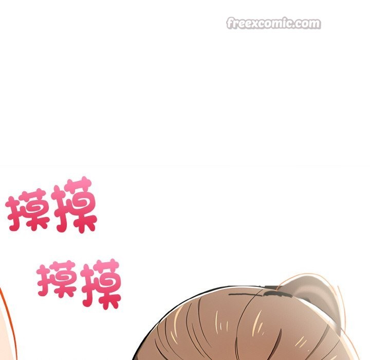 美魔女都愛我第8話