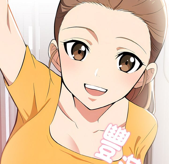 美魔女都愛我第8話