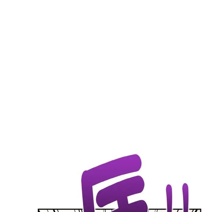 美魔女都愛我第8話