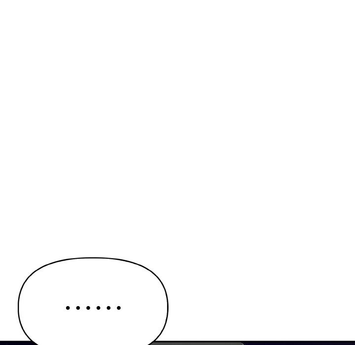 美魔女都愛我第8話