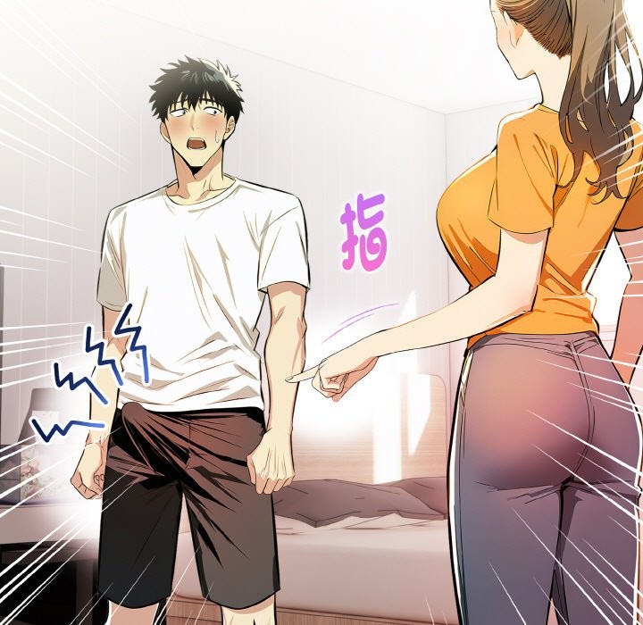 美魔女都愛我第9話