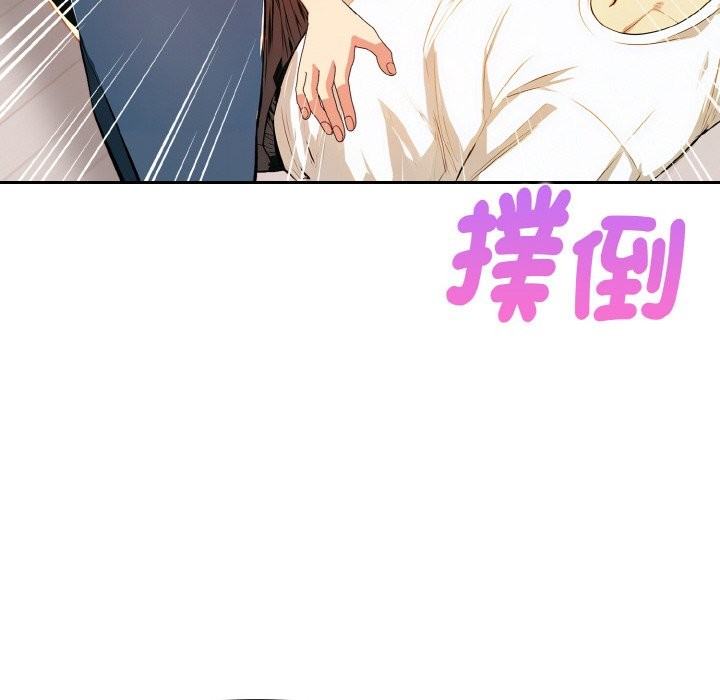 美魔女都愛我第9話