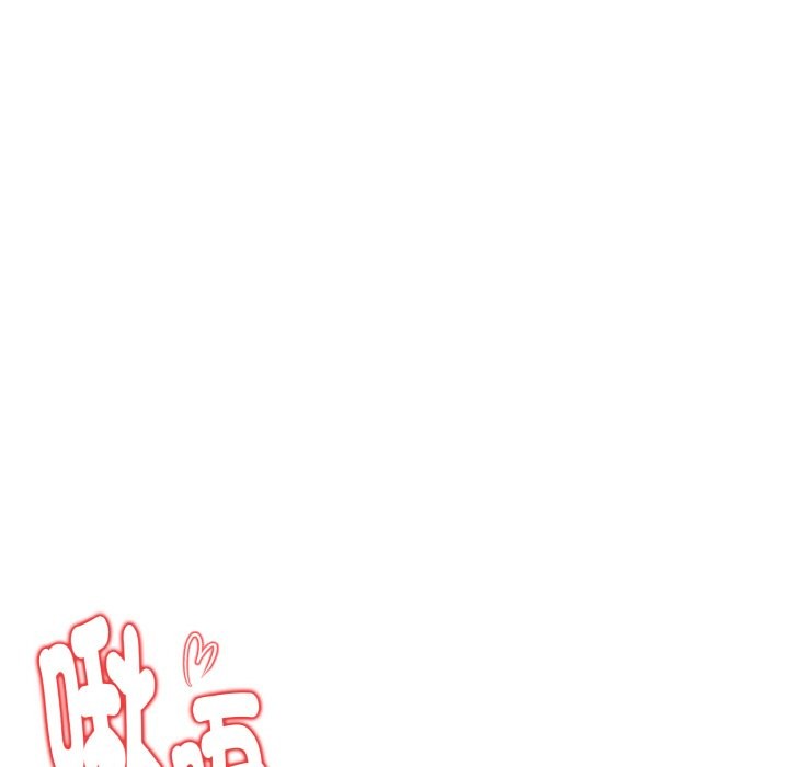 美魔女都愛我第9話