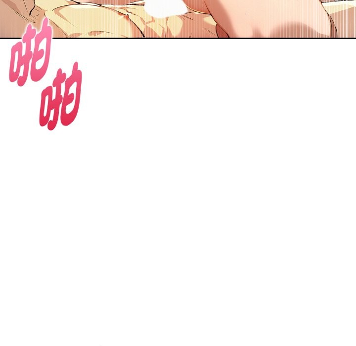 美魔女都愛我第9話