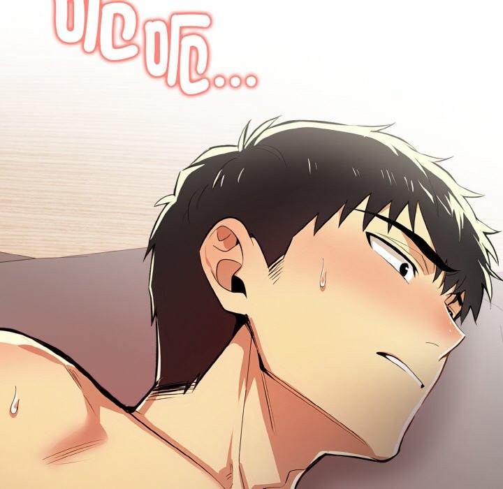 美魔女都愛我第9話