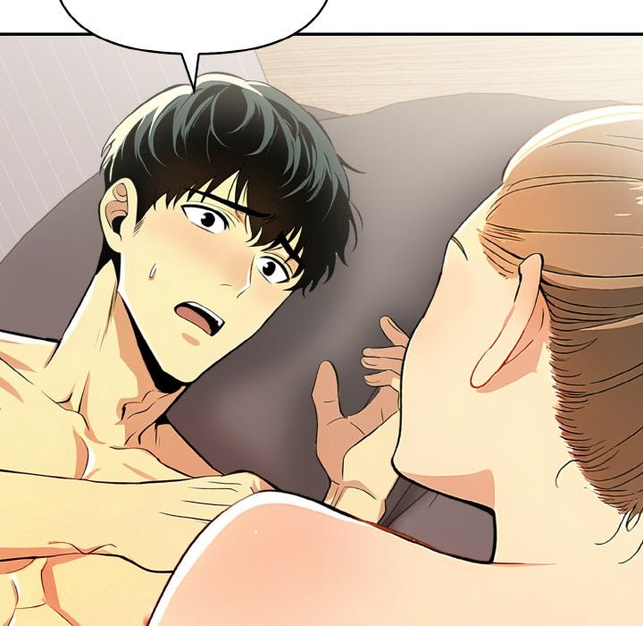 美魔女都愛我第10話