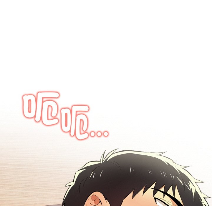 美魔女都愛我第10話