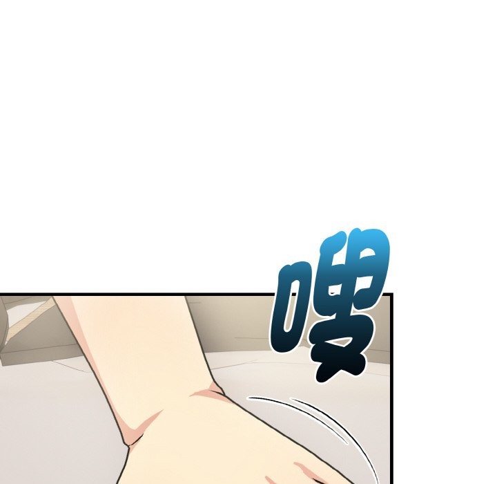 美魔女都愛我第10話